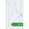 Ціноутворення Вікна 750x1250 мм REHAU Euro 70 WALNUT ззовні. Ціна: €227.20
