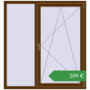 Ціноутворення Вікна 1400x1500 мм REHAU Brillant-Design WALNUT з двох сторін. Ціна: €598.73