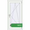 Ціноутворення Вікна 600x1200 мм REHAU Euro 70 Білий (RAL 9016) з двох сторін. Ціна: €148.49