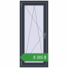 Ціноутворення Вікна 600x1400 мм REHAU Euro 60 ANTHRACITE_GREY_STRUKTURAL з двох сторін. Ціна: ₴8,284.65