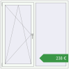 Ціноутворення Вікна 1570x1570 мм REHAU Euro 60 Білий (RAL 9016) з двох сторін. Ціна: €238.01