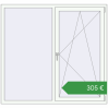 Ціноутворення Вікна 1600x1500 мм REHAU Euro 70 Білий (RAL 9016) з двох сторін. Ціна: €305.28
