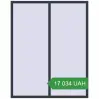 Ціноутворення Вікна 1600x2000 мм REHAU Euro 70 ANTHRACITE_GREY_STRUKTURAL з двох сторін. Ціна: 17 034.4 UAH
