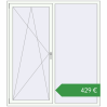Ціноутворення Вікна 1600x1800 мм REHAU Euro 70 Білий (RAL 9016) з двох сторін. Ціна: €429.03