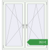 Ціноутворення Вікна 1340x1440 мм REHAU Euro 70 Білий (RAL 9016) з двох сторін. Ціна: €352.55