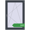 Ціноутворення Вікна 900x1370 мм REHAU Euro 60 ANTHRACITE_GREY_STRUKTURAL з двох сторін. Ціна: $180.95
