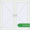 Ціноутворення Вікна 1550x1550 мм REHAU Euro 70 Білий (RAL 9016) з двох сторін. Ціна: ₴16,814.10