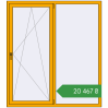 Ціноутворення Вікна 1575x1760 мм Altest Pony 375 RAL 1003 Signal yellow з двох сторін. Ціна: ₴20,466.83