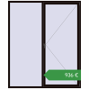 Ціноутворення Вікна 2000x2400 мм REHAU Brillant-Design BLACK_BROWN з двох сторін. Ціна: €935.64
