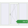 Ціноутворення Вікна 1670x1420 мм REHAU Euro 70 Білий (RAL 9016) з двох сторін. Ціна: €346.17