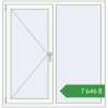 Ціноутворення Вікна 1300x1350 мм REHAU Euro 60 Білий (RAL 9016) з двох сторін. Ціна: ₴7,645.87