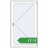 Ціноутворення Вікна 800x1400 мм REHAU Euro 70 Білий (RAL 9016) з двох сторін. Ціна: ₴6,510.57