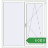 Ціноутворення Вікна 1340x1430 мм REHAU Euro 60 Білий (RAL 9016) з двох сторін. Ціна: ₴8,083.02