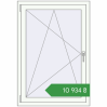 Ціноутворення Вікна 850x1230 мм REHAU Brillant-Design Білий (RAL 9016) з двох сторін. Ціна: ₴10,933.87