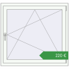 Ціноутворення Вікна 1095x1010 мм REHAU Euro 70 Білий (RAL 9016) з двох сторін. Ціна: €220.45
