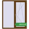 Ціноутворення Вікна 1300x1500 мм REHAU Euro 60 WALNUT з двох сторін. Ціна: 288.93 EUR