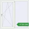 Ціноутворення Вікна 1500x1500 мм REHAU Euro 60 Білий (RAL 9016) з двох сторін. Ціна: 9 725.71 UAH