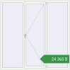 Ціноутворення Вікна 2100x2100 мм REHAU Brillant-Design Білий (RAL 9016) з двох сторін. Ціна: ₴24,365.25