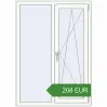 Ціноутворення Вікна 1000x1400 мм REHAU Euro 70. Ціна: 208.07 EUR