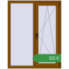 Ціноутворення Вікна 1100x1400 мм REHAU Euro 70 GOLDEN OAK з двох сторін. Ціна: €325.47