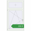 Ціноутворення Вікна 990x1770 мм REHAU Euro 70 Білий (RAL 9016) з двох сторін. Ціна: €229.78