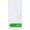 Ціноутворення Вікна 900x2000 мм REHAU SYNEGO MD Білий (RAL 9016) з двох сторін. Ціна: €309.02