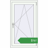 Ціноутворення Вікна 700x1200 мм REHAU Euro 70 ANTHRACITE_GREY_GLATT ззовні. Ціна: $160.89