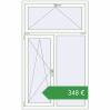 Ціноутворення Вікна 1100x1800 мм REHAU Euro 70 Білий (RAL 9016) з двох сторін. Ціна: €348.35
