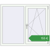 Ціноутворення Вікна 1250x1050 мм REHAU Euro 60 Білий (RAL 9016) з двох сторін. Ціна: €155.39