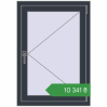 Ціноутворення Вікна 700x1000 мм REHAU Brillant-Design ANTHRACITE_GREY_STRUKTURAL з двох сторін. Ціна: ₴10,340.56