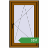 Ціноутворення Вікна 650x1050 мм REHAU Brillant-Design GOLDEN OAK з двох сторін. Ціна: $256.90