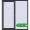 Ціноутворення Вікна 1450x1600 мм REHAU Euro 70 ANTHRACITE_GREY_STRUKTURAL з двох сторін. Ціна: 17 124.55 UAH
