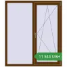 Ціноутворення Вікна 1300x1500 мм REHAU Euro 60 WALNUT з двох сторін. Ціна: 11 542.94 UAH
