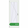 Ціноутворення Вікна 600x1670 мм REHAU Euro 70 WALNUT ззовні. Ціна: $198.93