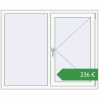 Ціноутворення Вікна 1350x1100 мм REHAU Euro 70 Білий (RAL 9016) з двох сторін. Ціна: €235.56