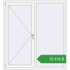 Ціноутворення Вікна 1450x1600 мм REHAU Euro 70 Білий (RAL 9016) з двох сторін. Ціна: ₴13,413.66