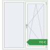 Ціноутворення Вікна 1300x1420 мм REHAU Euro 60 Білий (RAL 9016) з двох сторін. Ціна: €192.86
