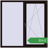 Ціноутворення Вікна 1500x1500 мм REHAU Euro 60 BLACK_BROWN з двох сторін. Ціна: €303.93