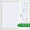 Ціноутворення Вікна 1450x1450 мм REHAU Euro 70 Білий (RAL 9016) з двох сторін. Ціна: ₴9,321.90
