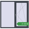 Ціноутворення Вікна 1480x1420 мм REHAU Brillant-Design ANTHRACITE_GREY_STRUKTURAL з двох сторін. Ціна: ₴21,432.64