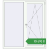 Ціноутворення Вікна 1300x1450 мм REHAU Brillant-Design Білий (RAL 9016) з двох сторін. Ціна: ₴10,692.63