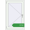 Ціноутворення Вікна 700x1100 мм REHAU Euro 60 Білий (RAL 9016) з двох сторін. Ціна: €117.40
