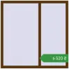 Ціноутворення Вікна 1300x1300 мм REHAU Euro 60 WALNUT з двох сторін. Ціна: ₴6,519.65