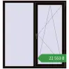 Ціноутворення Вікна 1500x1600 мм REHAU Brillant-Design BLACK_BROWN з двох сторін. Ціна: ₴22,552.74
