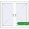 Ціноутворення Вікна 1400x1300 мм REHAU Euro 60 Білий (RAL 9016) з двох сторін. Ціна: €252.60