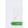 Ціноутворення Вікна 1050x1750 мм REHAU Euro 70 Білий (RAL 9016) з двох сторін. Ціна: ₴11,286.51