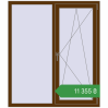 Ціноутворення Вікна 1300x1500 мм REHAU Euro 60 WALNUT з двох сторін. Ціна: ₴11,354.61