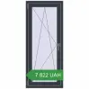 Ціноутворення Вікна 600x1400 мм REHAU Euro 60 ANTHRACITE_GREY_STRUKTURAL з двох сторін. Ціна: 7 822.02 UAH
