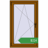Ціноутворення Вікна 750x1250 мм REHAU Euro 70 GOLDEN OAK з двох сторін. Ціна: $224.34
