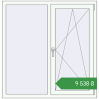 Ціноутворення Вікна 1250x1280 мм REHAU Brillant-Design Білий (RAL 9016) з двох сторін. Ціна: ₴9,537.57